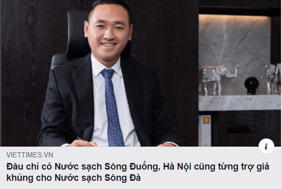 Sông Đuống