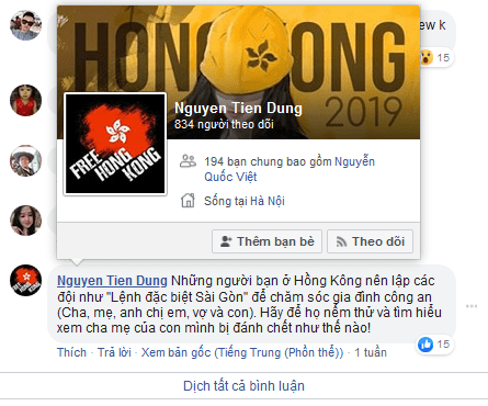 “Stand With Hong Kong” hay “Lie With Hong Kong”?