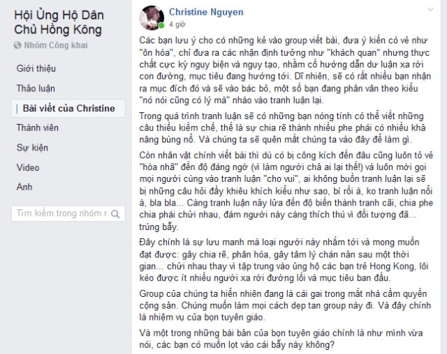 “Stand With Hong Kong” hay “Lie With Hong Kong”?