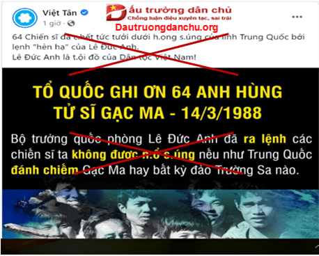 Sự hằn học, thù địch của Việt Tân về sự kiện Gạc Ma