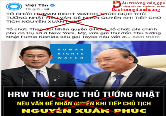 Sự phi lý của HWR