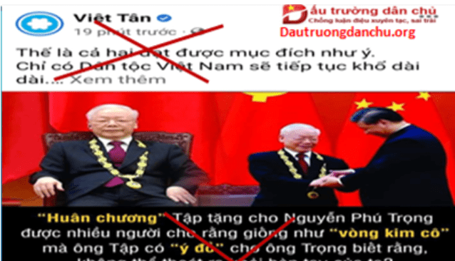 Sự thiếu hiểu biết của VIỆT TÂN