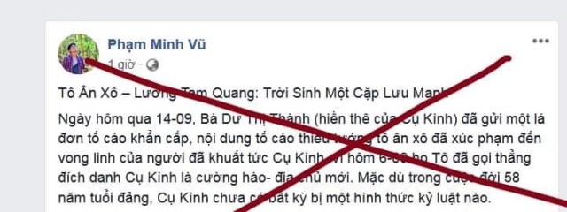 Tên Phạm Minh Vũ với Thói xấc xược