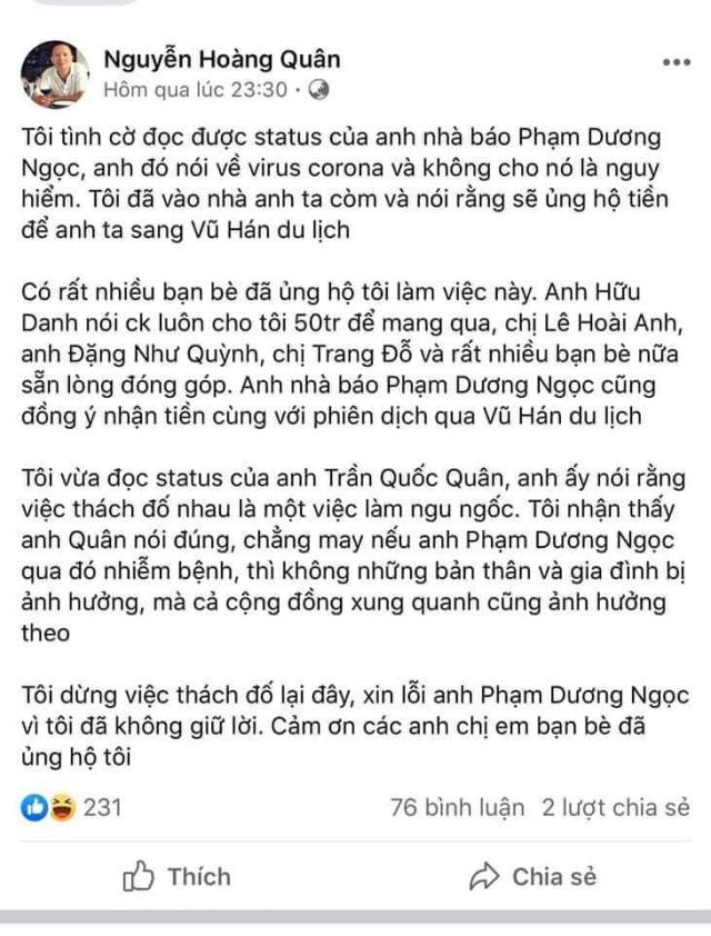 Tên phản động Nguyễn Hoàng Quân và cái gọi là 