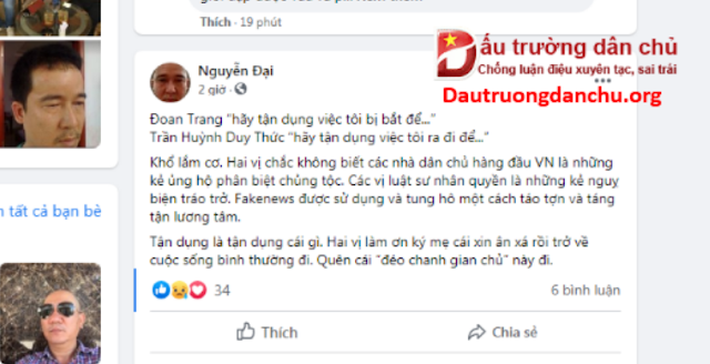 Tên tội phạm Trần Huỳnh Duy Thức đã chết vì tuyệt thực ?