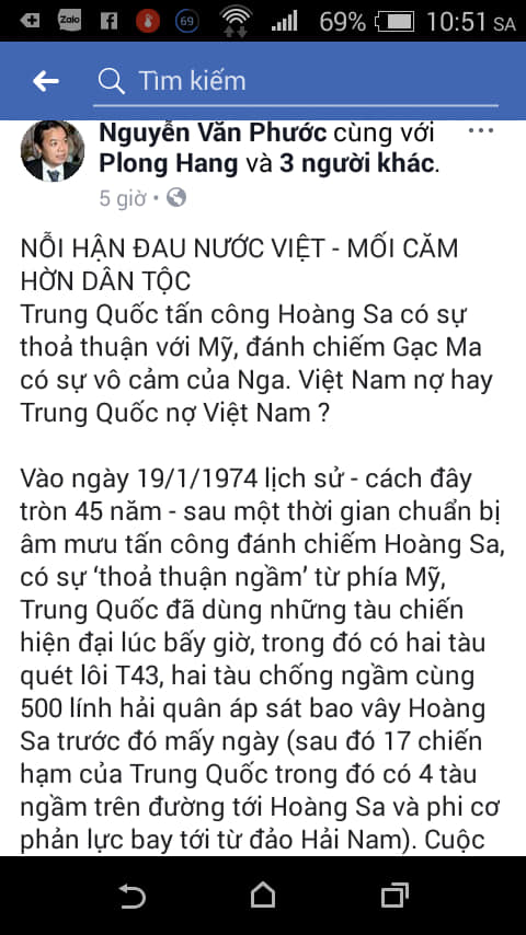 Thằng này không bị sờ gáy nhỉ#cpdvn