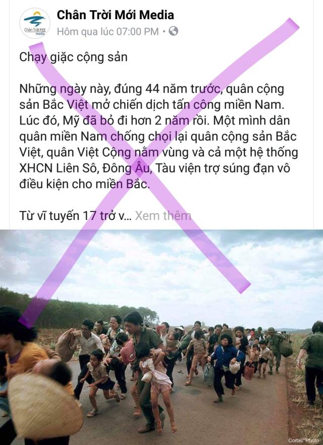 THẬT TRƠ TRẼN