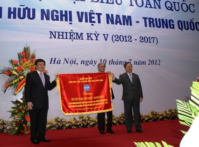 Thầy bói sờ voi