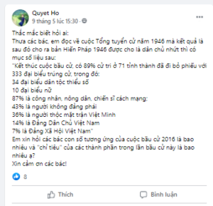 Thế lực nào đang đứng sau vận động bầu cử cho Lương Thế Huy?