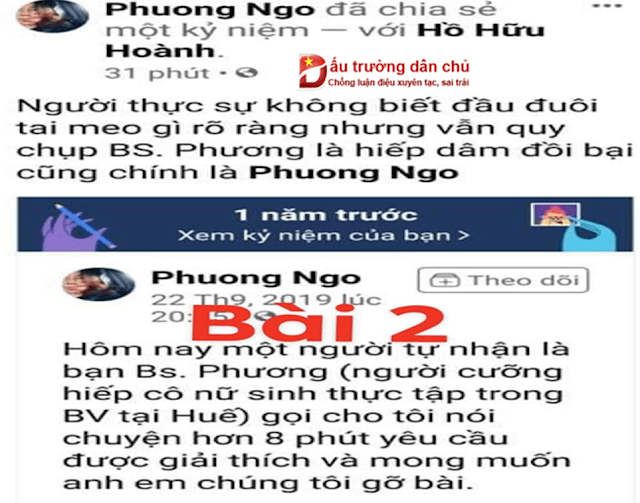 Thêm bằng chứng chứng minh lời tố Trương Châu Hữu Danh 'đểu giả' và 'đòi tiền gỡ bài'