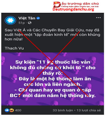 Thiếu hiểu biết nhưng trí tưởng tượng giỏi!