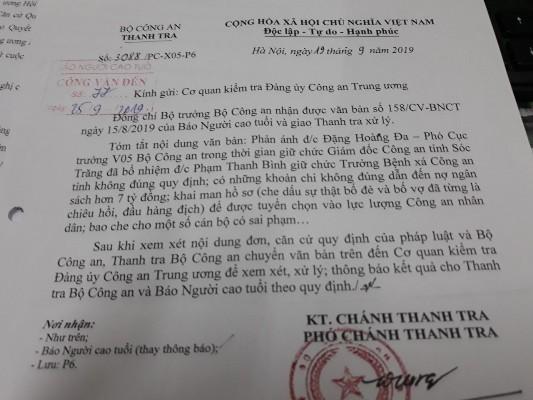 Thôi xong: Thiếu tướng, nguyên Giám đốc Công an Sóc Trăng Đặng Hoàng Đa bị đề nghị xem xét xử lý