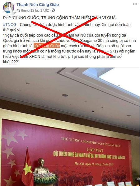 Thông điệp những ngôi sao trên phông nền của buổi gặp giữa Thủ tướng và đội tuyển bóng đá VN