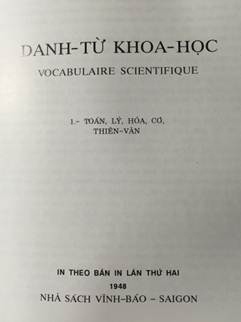 Thư gửi GS. Nguyễn Đăng Hưng 'Nếu nhầm lẫn thì xin lỗi và im lặng'