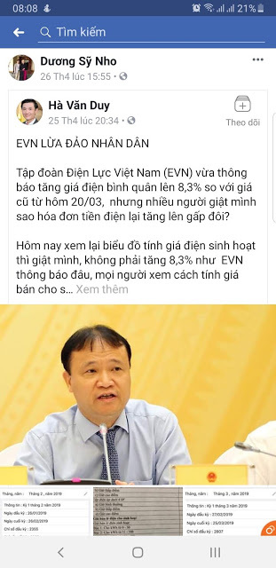 Thử tài làm TOÁN với giá điện