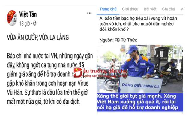 Thừa nước đục thả câu!