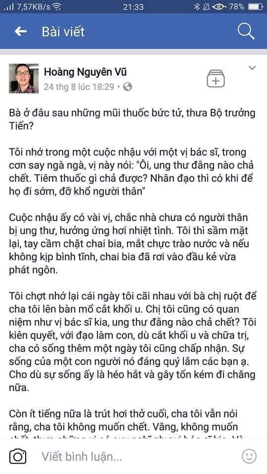 Tiểu sử của anh Hoàng Nguyên Vũ