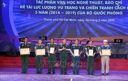 Trao Giải thưởng Văn học Nghệ thuật năm 2020