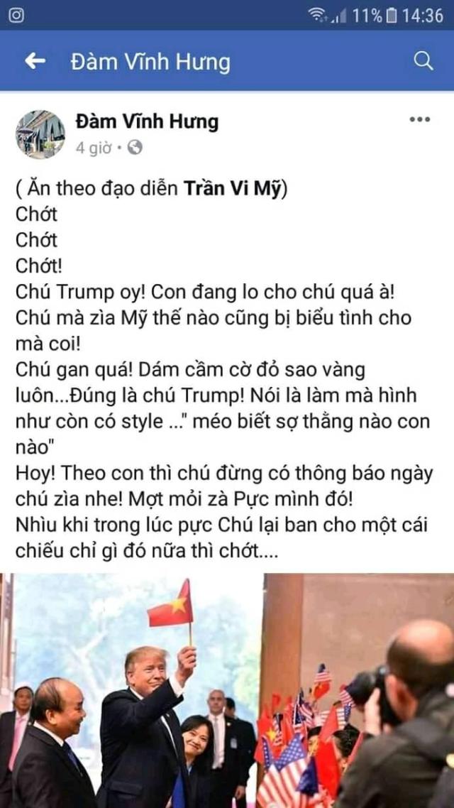 Trên sân khấu, chúng ta có ca sỹ Đàm Vĩnh Hưng. Trên mặt trận chống phản động, chúng ta có đồng chí Đàm Vĩnh Hưng