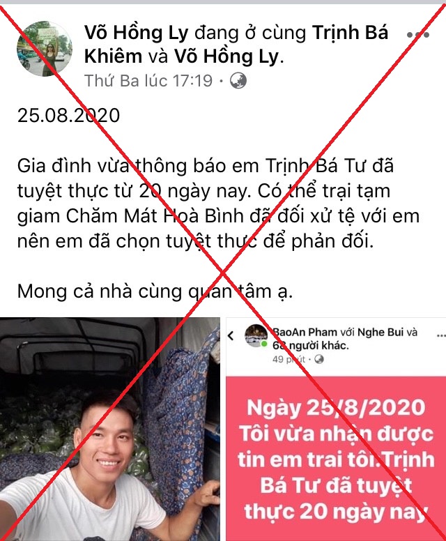 Trịnh Bá Khiêm và chiêu trò “cào mặt ăn vạ”