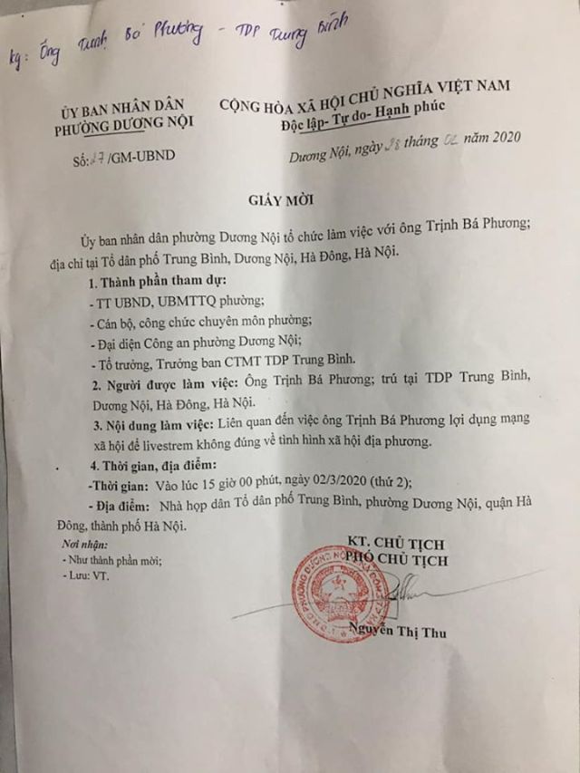 Trịnh Bá Phương đang có tật giật mình?