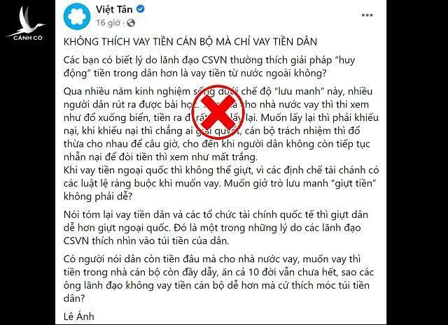 Trò cười của những kẻ dùng sự thiếu hiểu biết để xuyên tạc chính sách huy động vốn của Nhà nước Trò cười của những kẻ dùng sự thiếu hiểu biết để xuyên tạc chính sách huy động vốn của Nhà nước