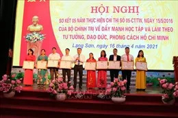 Trưng bày 'Học tập và làm theo tư tưởng, đạo đức, phong cách Hồ Chí Minh'