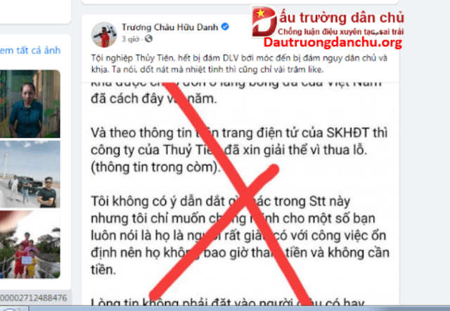 Trương Châu Hữu Danh 'lộ diện' tấn công nhà đấu tranh dân chủ Phuong Ngo và bản chất thật của nhà đấu tranh dân chủ lộ diện