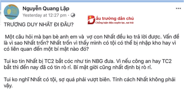 Trương Duy Nhất có thực sự bị giam ở trại giam T16?