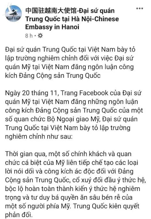 Từ bao giờ Tiếng Việt được dùng để cơ quan ngoại giao nước này đi lăng mạ nước khác?