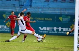 V.League 2020: Trên sân nhà, HAGL thất thủ 0-4 trước Hà Nội FC 