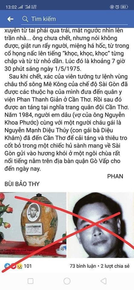 Vạch Mặt Tên Nhà Báo Phan Bùi Bảo Thi