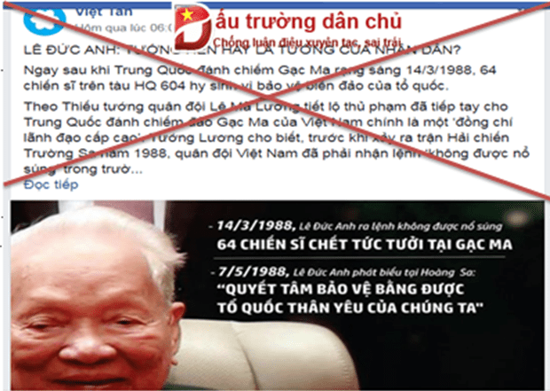 Vẫn chỉ là chiêu trò cũ hèn hạ!