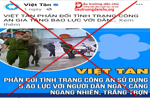 Không được quy chụp, trá hình lực lượng Công an nhân dân Không được quy chụp, trá hình lực lượng Công an nhân dân