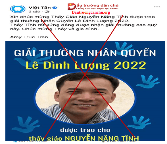 Vẫn là câu chuyện “giải thưởng nhân quyền Lê Đình Lượng 2022”