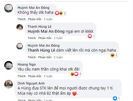 Văn tế Nhà 82 aka Bác sĩ rút ống thở Trần Khoa