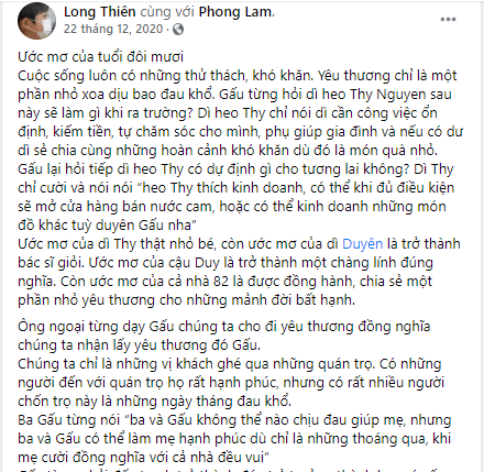 Văn tế Nhà 82 aka Bác sĩ rút ống thở Trần Khoa