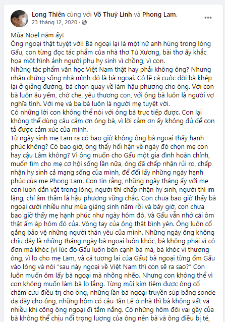 Văn tế Nhà 82 aka Bác sĩ rút ống thở Trần Khoa