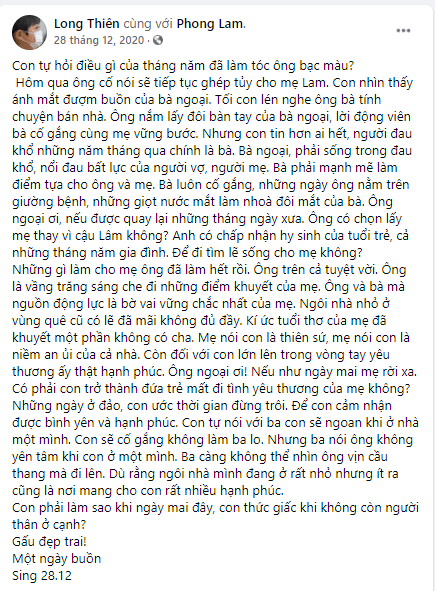 Văn tế Nhà 82 aka Bác sĩ rút ống thở Trần Khoa