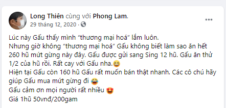 Văn tế Nhà 82 aka Bác sĩ rút ống thở Trần Khoa