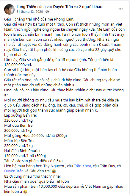 Văn tế Nhà 82 aka Bác sĩ rút ống thở Trần Khoa