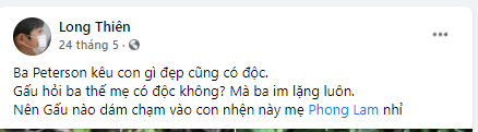 Văn tế Nhà 82 aka Bác sĩ rút ống thở Trần Khoa