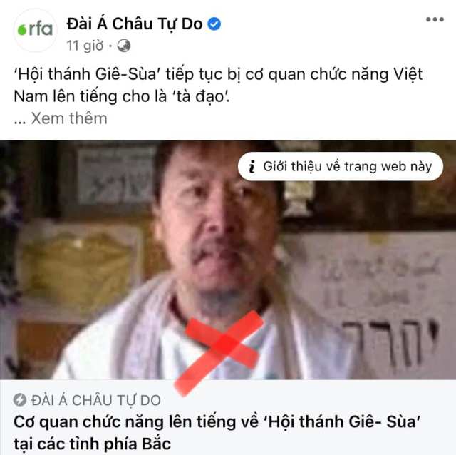 Về cái gọi là “Hội thánh Giê sùa”