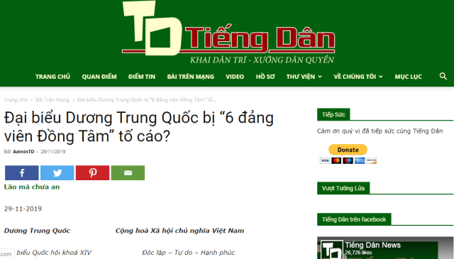 Về kiến nghị của ĐBQH Dương Trung Quốc hôm 23/11/2019 (kỳ1)