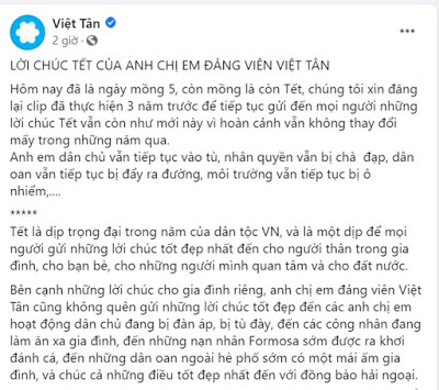 Về lời chúc tết của facebook Việt tân