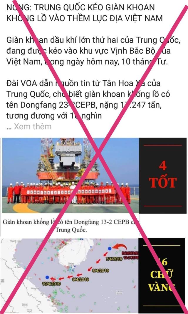 Về Việc 