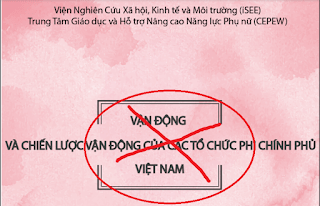 Về 