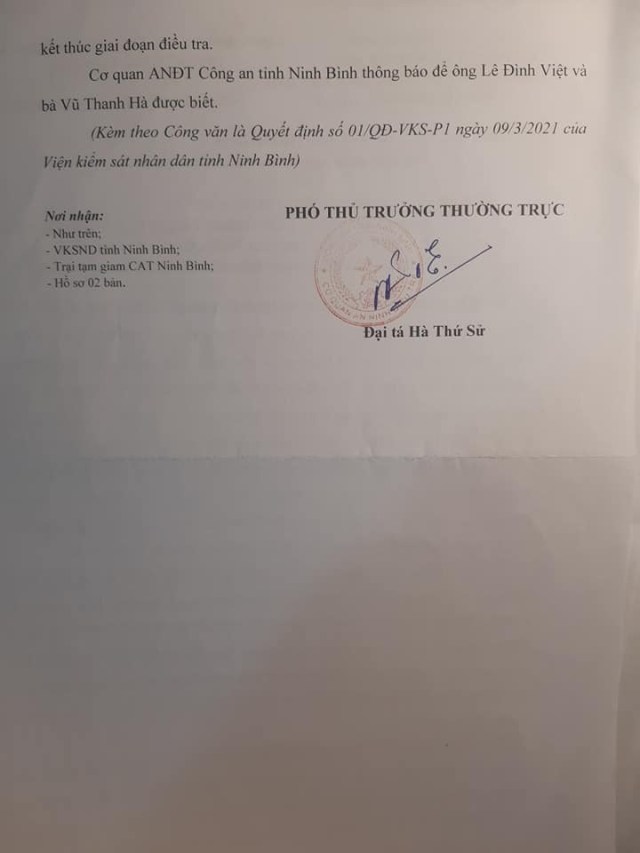 Vì sao luật sư bào chữa cho Trần Quốc Khánh chỉ được tham gia tố tụng kể từ khi kết thúc điều tra?