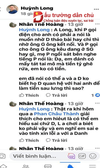 Vì sao Trương Châu Hữu Danh bị tố 'đòi tiền tỉ' vụ bị cáo Phương hiếp dâm và 'kẻ hai mang'?