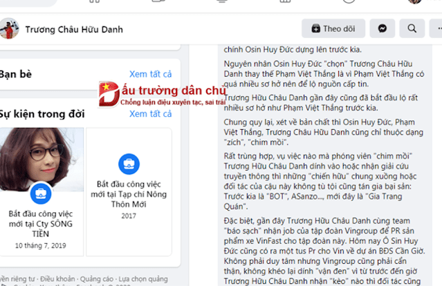 Vì sao Trương Châu Hữu Danh bị tố 'đòi tiền tỉ' vụ bị cáo Phương hiếp dâm và 'kẻ hai mang'?